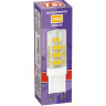 Лампа светодиодная JAZZWAY PLED POWER PLED-G9 7W 2700K 1039064B