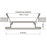 Светильник светодиодный JAZZWAY PLED DL7 5069046 10Вт 6500К IP54 850лм WH